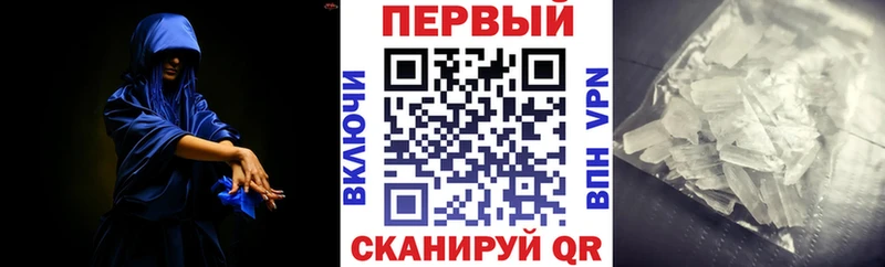 наркотики  Тюмень  сайты даркнета наркотические препараты  Amphetamine Розовый 