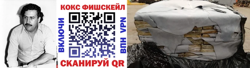 цена   Тюмень  КОКАИН 97% 