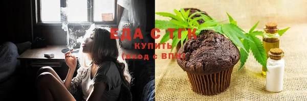 дмт Бугульма