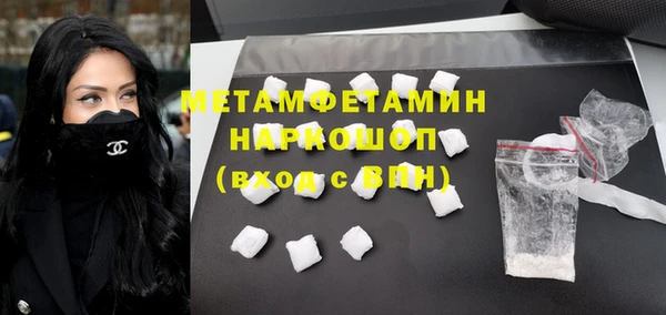 дмт Бугульма