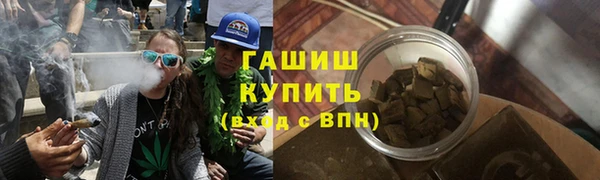 дмт Бугульма