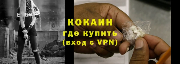 дмт Бугульма
