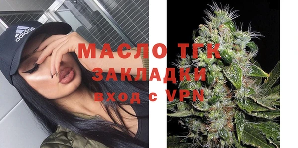 скорость mdpv Бородино