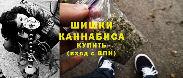 дмт Бугульма
