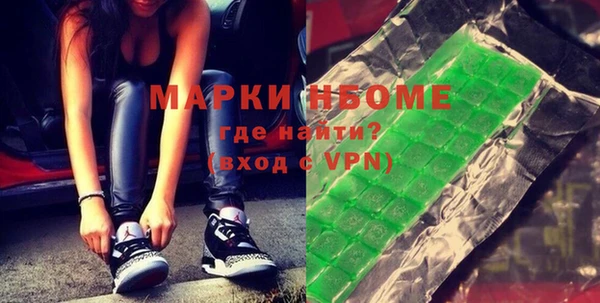 дмт Бугульма