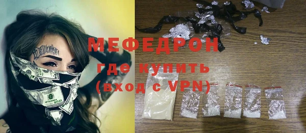 дмт Бугульма
