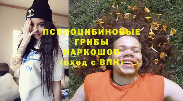 дмт Бугульма