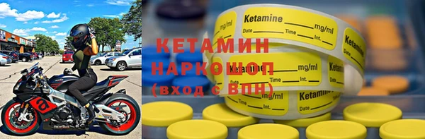 дмт Бугульма