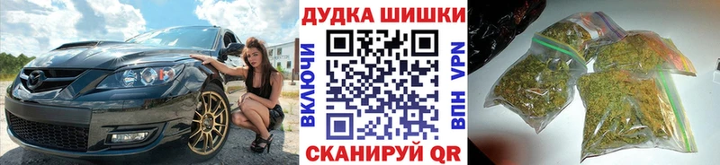 закладки  Тюмень  нарко площадка состав  Марихуана VHQ 
